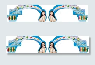 蒙牛果粒龙门架图片