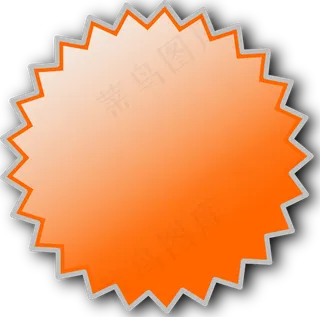 noonespillow基本星爆徽...