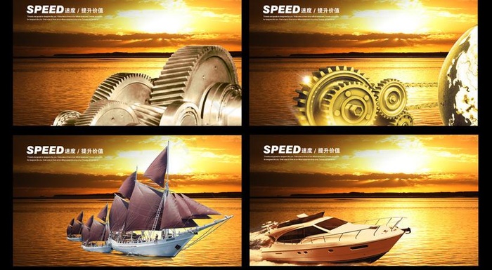 金色企业文化展板设计PSD素材