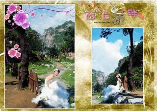 西泊桥畔跨页婚纱模板06