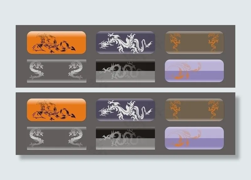 透明质感花纹按钮图片cdr矢量模版下载