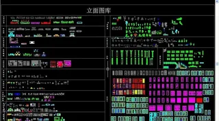 CAD立面图库