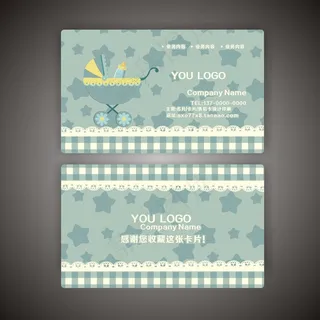 母婴名片矢量设计