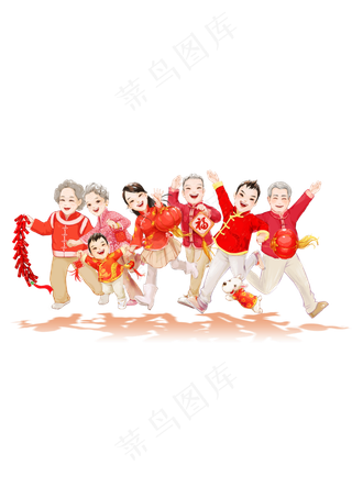 团圆一家人拜年了过年春节元素