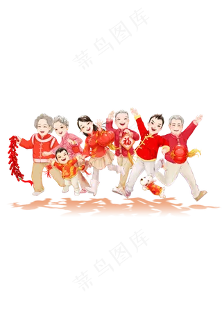 团圆一家人拜年了过年春节元素