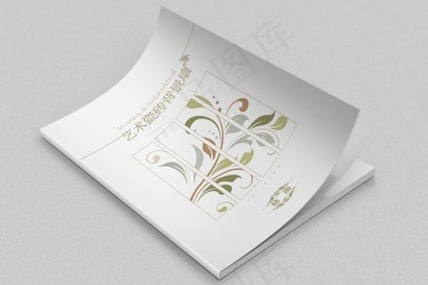 瓷砖背景墙画册封面