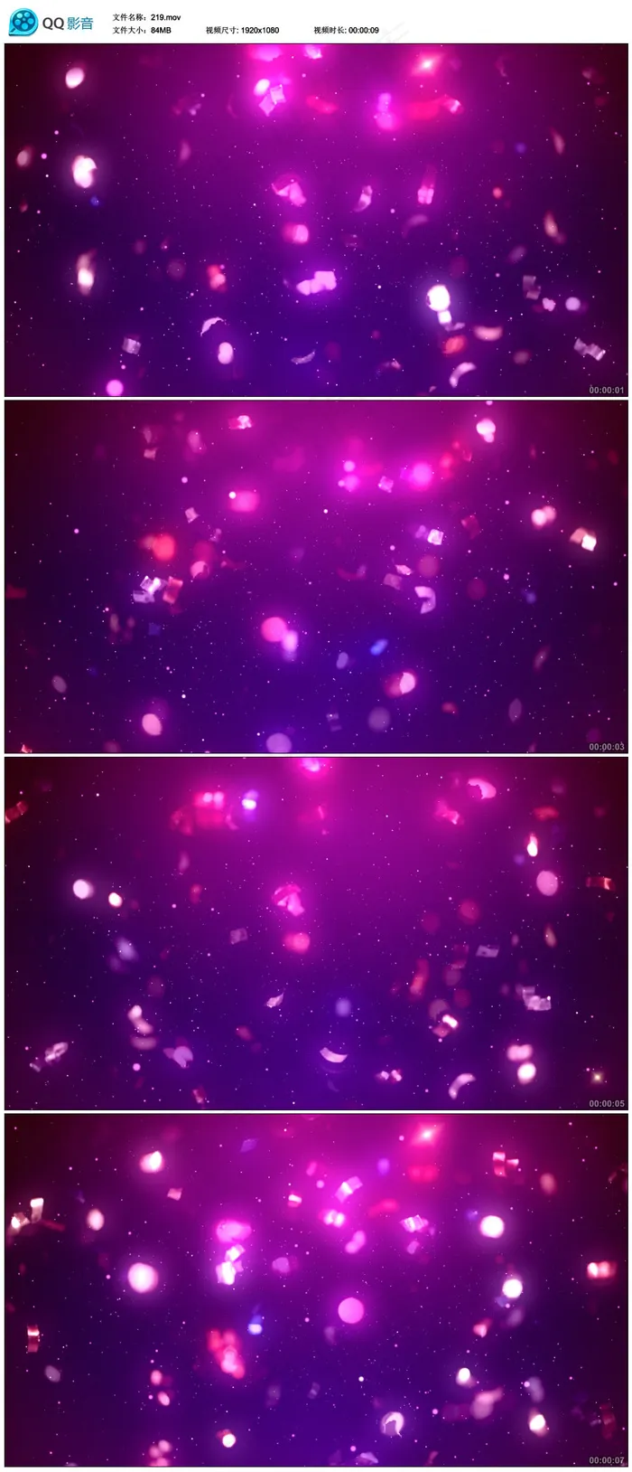 红色粒子特效视频素材