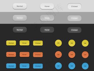 高亮立体按钮PSD分层素材