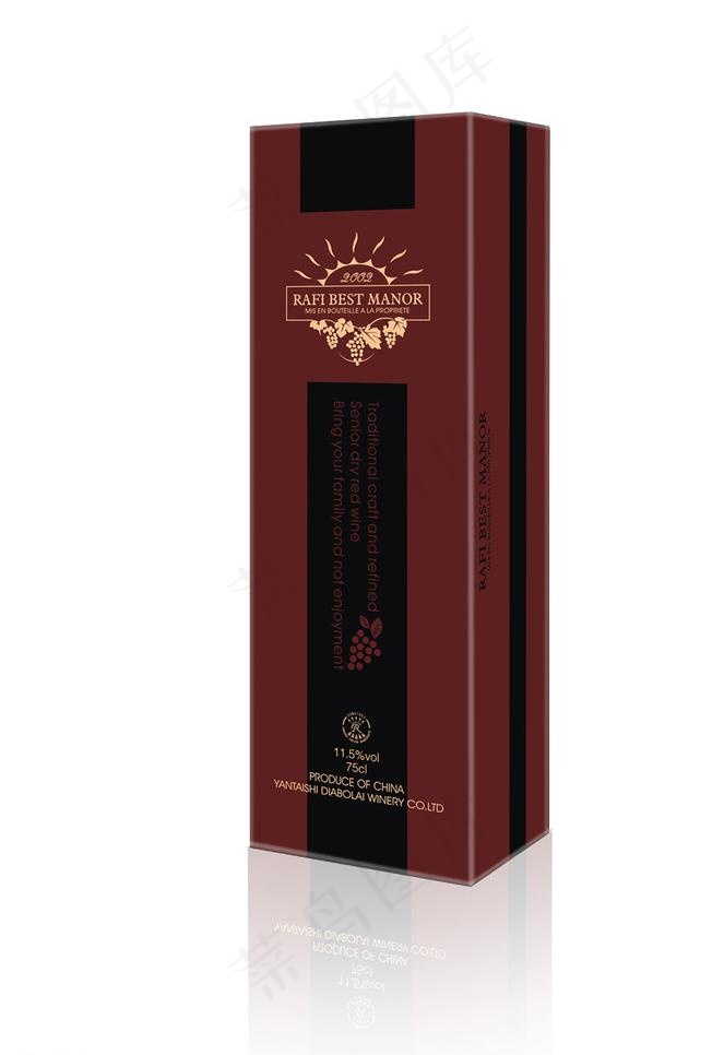 高档红酒包装设计图片cdr矢量模版下载