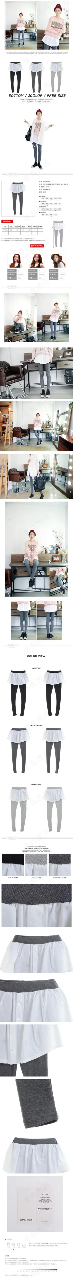 淘宝女装店铺详情页模板素材