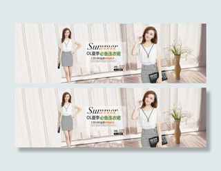 轻优雅造型夏季必备连衣裙