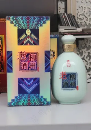 柳府柳州老酒图片