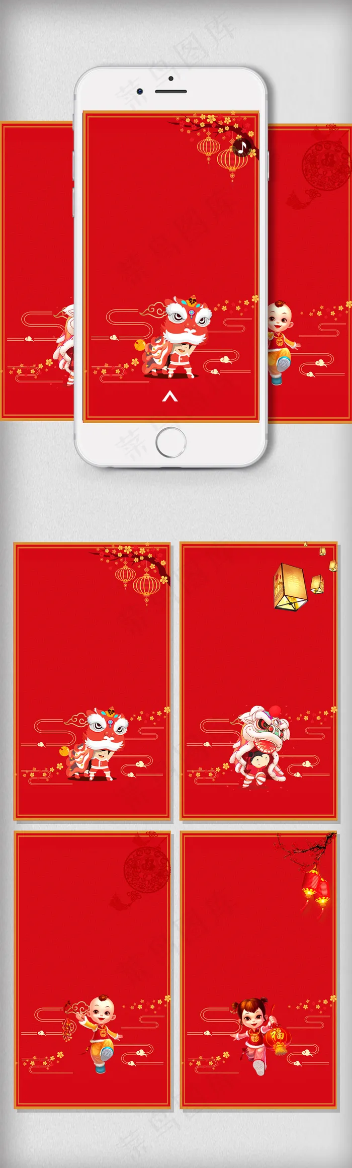 红色艳丽时尚2018新年h5模板宣...