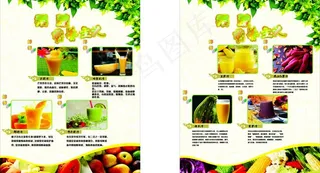 鲜榨果蔬图片