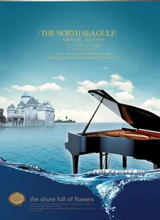 古典帆船矢量图