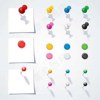 图钉便签矢量素材 图钉便签矢量素材