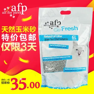 宠物猫砂促销主图