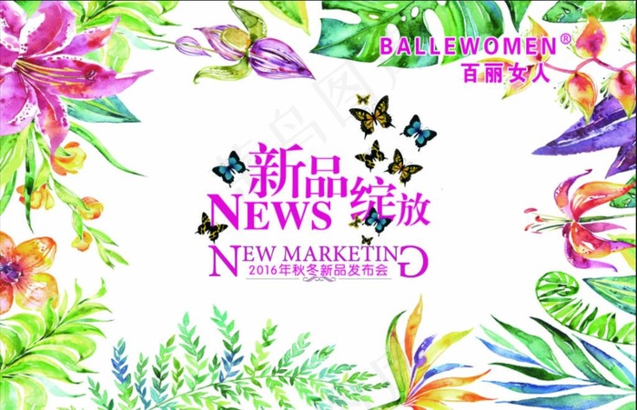 百丽女人新品上市小清新花鸟