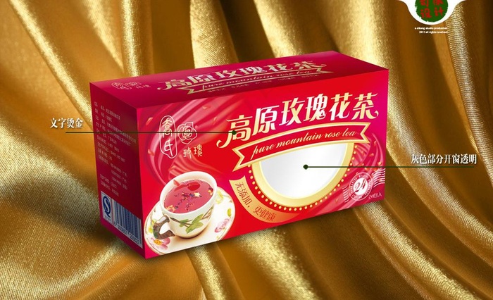 高原玫瑰花茶包装源文件（展开图）图...(7874X5906(DPI:500))psd模版下载