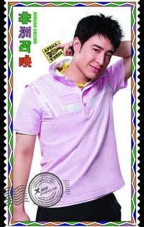 特步 橱窗 非洲召唤 潘玮柏 20...