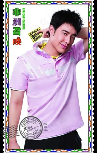 特步 橱窗 非洲召唤 潘玮柏 20...