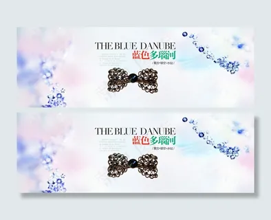 发饰 发夹淘宝天猫全屏海报