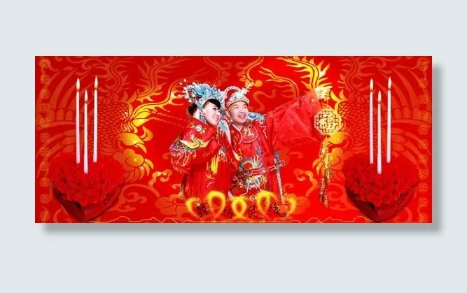 喜结良缘图片(5906X3091(DPI:300))psd模版下载