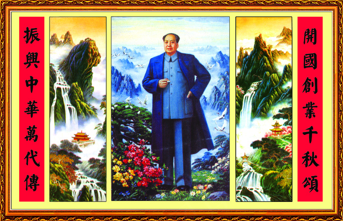 山水风景对联诗句