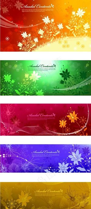 各种各样的幻想花旗背景矢量素材