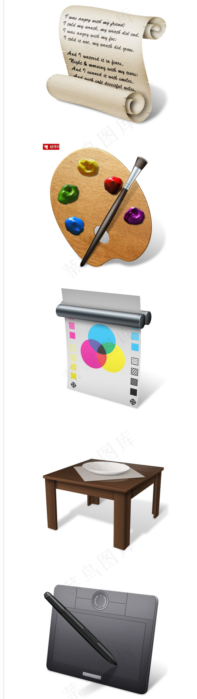 高清3D生活品质