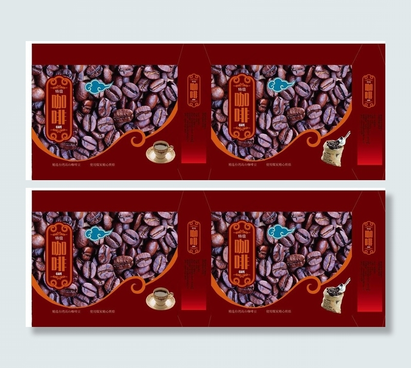 咖啡包装盒图片eps,ai矢量模版下载