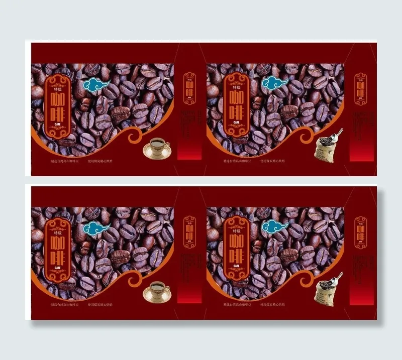 咖啡包装盒图片eps,ai矢量模版下载