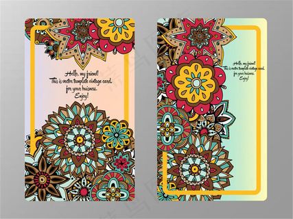 花卉图案婚礼请帖封面图片