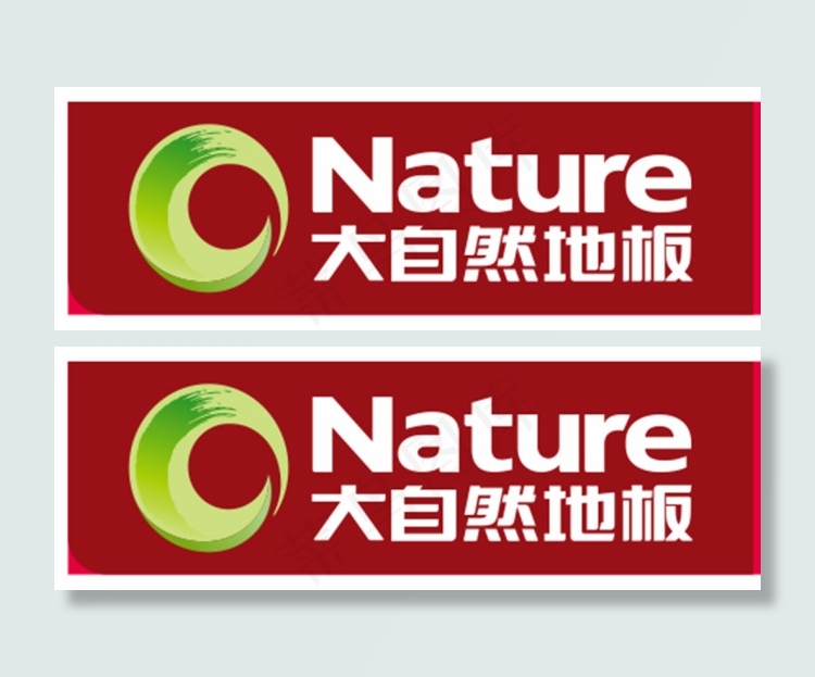大自然地板LOGOcdr矢量模版下载