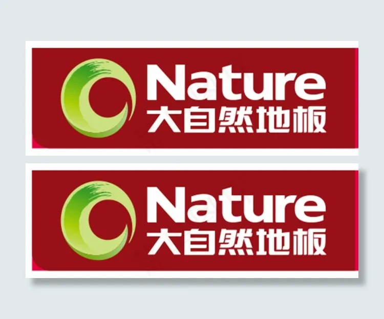 大自然地板LOGOcdr矢量模版下载