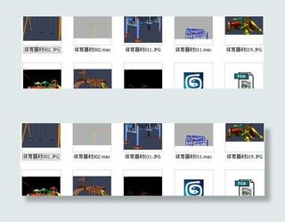 5种健身器材建模3dmax模型源文...