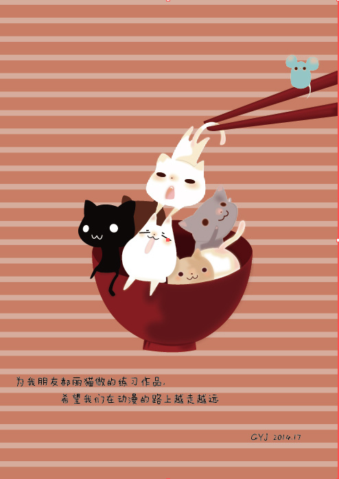 小猫ai矢量模版下载