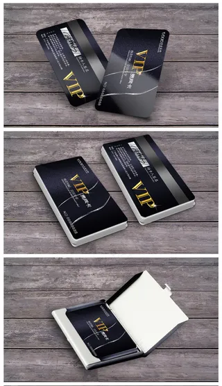 黑色高档VIP贵宾卡会员卡至尊身份...