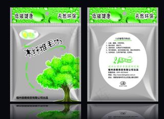 塑料包装袋图片