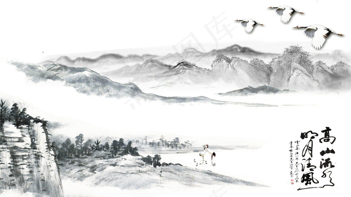 水墨山水桌面背景插画风景