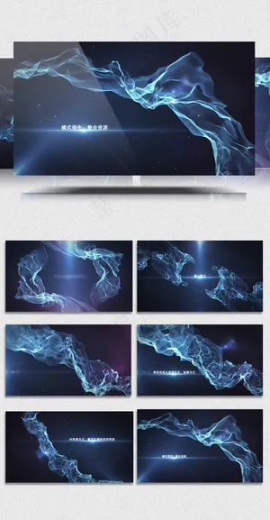 AECC环形粒子文字宣传片头展示