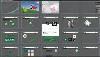 环境系统 导视平贴版 平面牌 科室牌