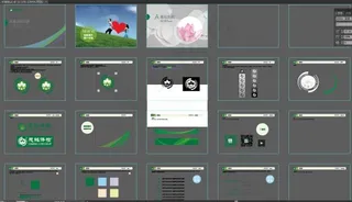 环境系统 导视平贴版 平面牌 科室牌