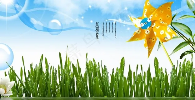 曾经的童年图片 曾经的童年图片