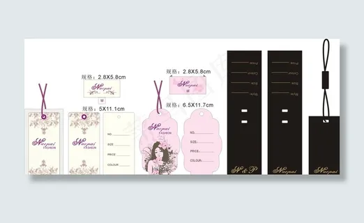 系列女装吊牌图片