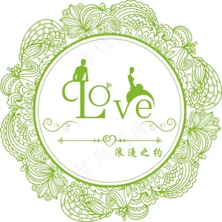 婚礼LOGO设计