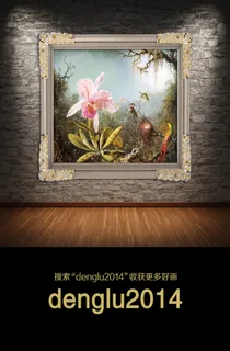 现代简约田园有框画花卉餐厅画芯