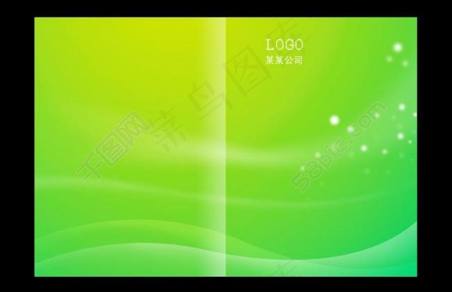 画册画册设计封面图片psd模版下载