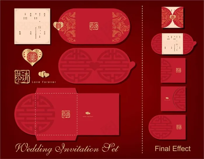 婚礼邀请函设计模板下载eps,ai矢量模版下载