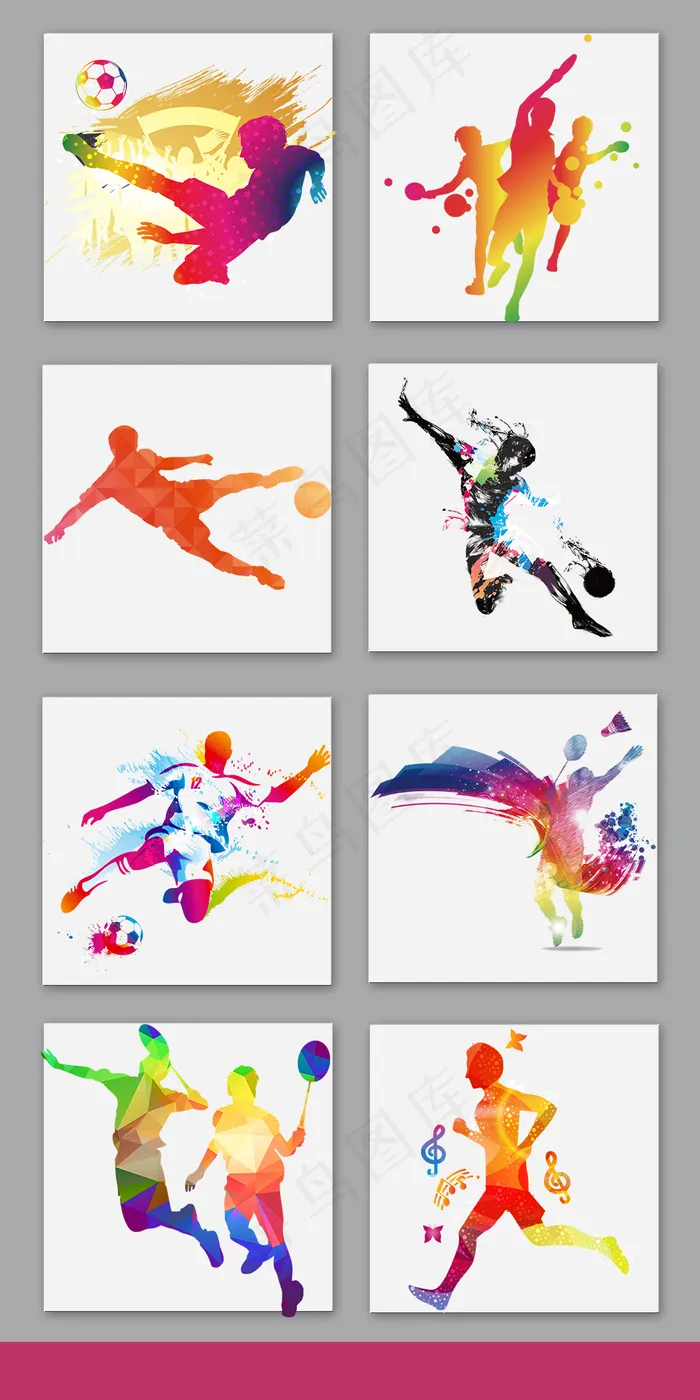创意水彩体育运动人物剪影素材psd模版下载